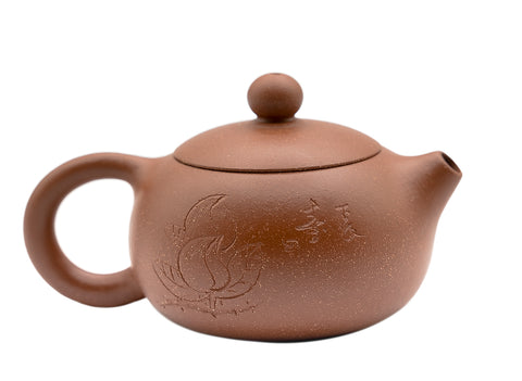 Xiaoshi Shi Yixing teapot # 91263