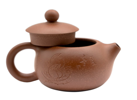 Xiaoshi Shi Yixing teapot # 91263