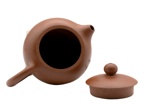 Xiaoshi Shi Yixing teapot # 91263