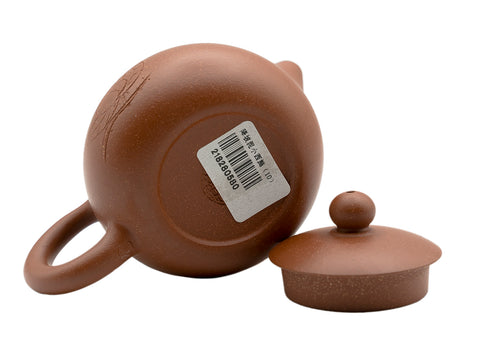 Xiaoshi Shi Yixing teapot # 91263