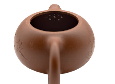 Xiaoshi Shi Yixing teapot # 91263