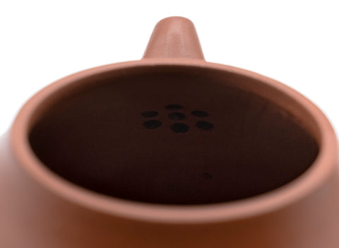 Gao Pan pot Yixing teapot # 91264 150 ml