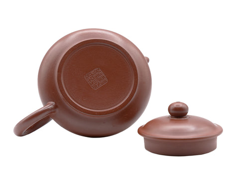 Be happy Yixing teapot # 91266 140 ml