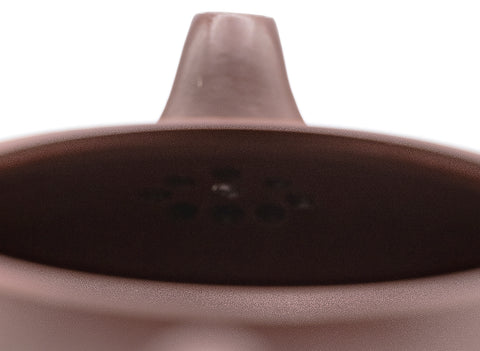 Be happy Yixing teapot # 91266 140 ml