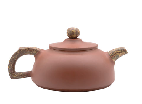 Gang Mi Feixian Yixing teapot # 91267 250 ml