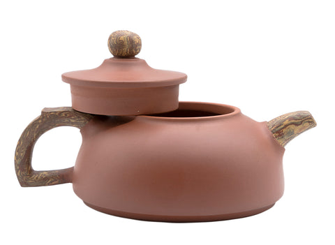 Gang Mi Feixian Yixing teapot # 91267 250 ml