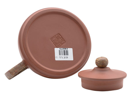 Gang Mi Feixian Yixing teapot # 91267 250 ml