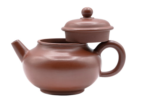 Only Yixing teapot # 91268 240 ml