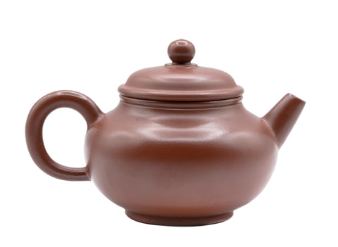 Only Yixing teapot # 91268 240 ml
