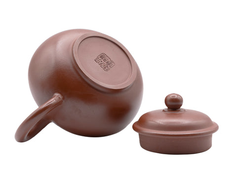 Only Yixing teapot # 91268 240 ml