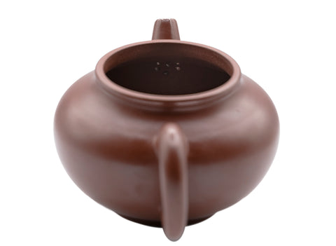 Only Yixing teapot # 91268 240 ml