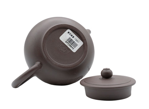 Bowl Yixing teapot # 91269 200 ml