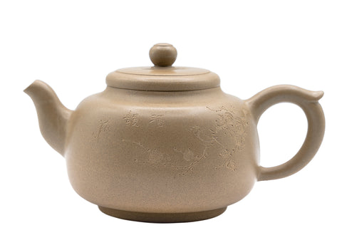 Big palace lamp Yixing teapot # 91270