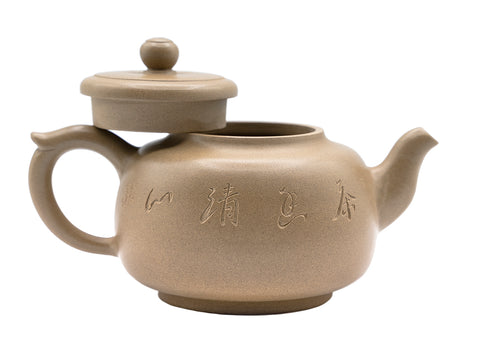 Big palace lamp Yixing teapot # 91270