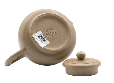 Big palace lamp Yixing teapot # 91270