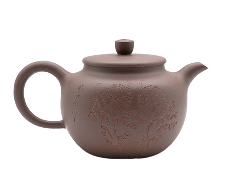 Grace Yixing teapot # 91271 220 ml