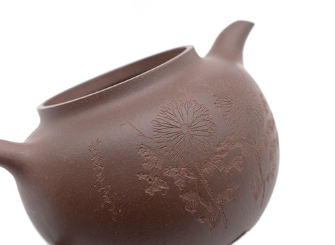 Grace Yixing teapot # 91271 220 ml