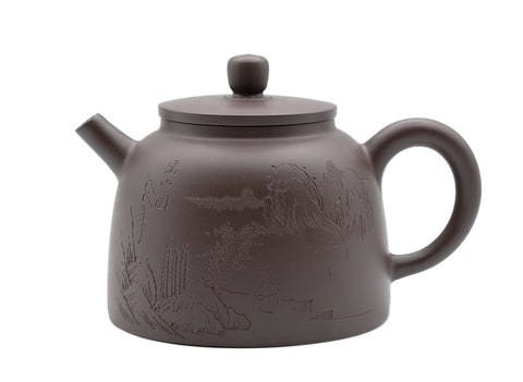 Hanze Yixing teapot # 91272