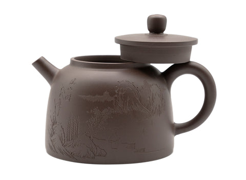 Hanze Yixing teapot # 91272