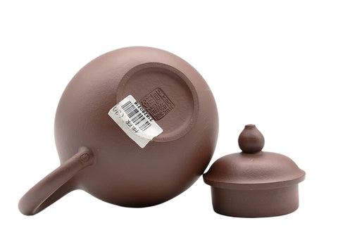 Meditation Yixing teapot # 91273