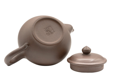 Smiling cherry pot Teapot # 91276