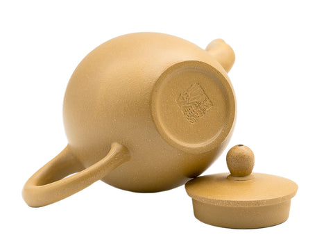 Shoulders Teapot # 91278 180 ml