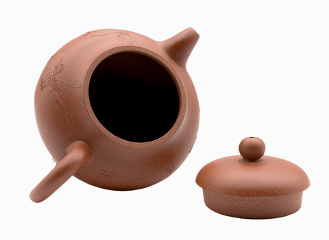 Mud -painted jade milk Teapot # 91280 250 ml