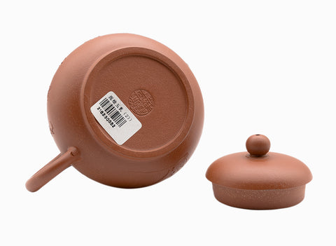 Mud -painted jade milk Teapot # 91280 250 ml