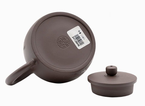 Flat cover Teapot # 91282 200 ml