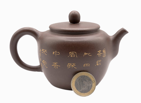 Pine pot Teapot # 91288 160 ml