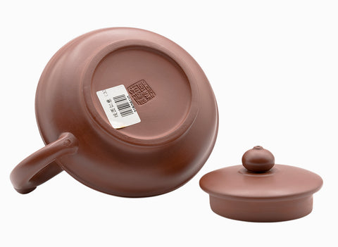 Tetera redonda Line Ruyi # 91289 270 ml