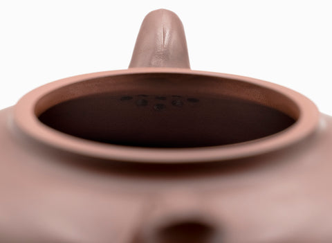 Tetera redonda Line Ruyi # 91289 270 ml