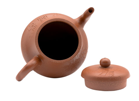 Mudi Ting Ting Teapot # 91310 160 ml