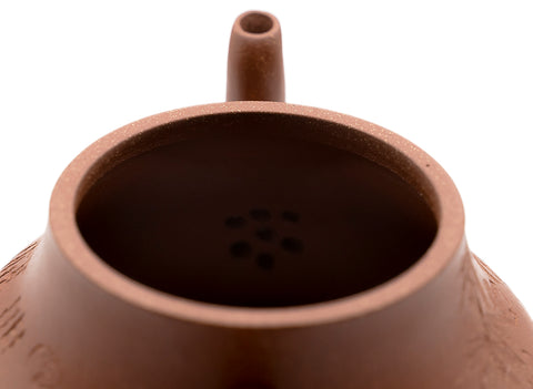 Mudi Ting Ting Teapot # 91310 160 ml