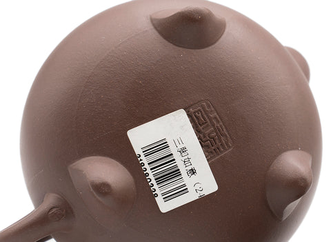 Three feet Teapot # 91316 230 ml