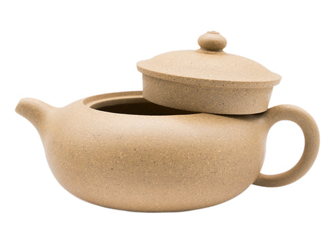 Cream Teapot # 91319 300 ml