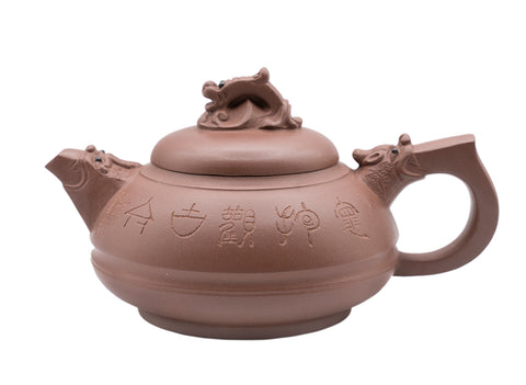 The Dragon Teapot # 91323