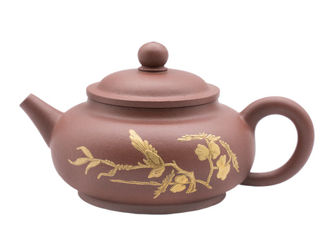 Drawing Jin Guyun Teapot # 91324 200 ml