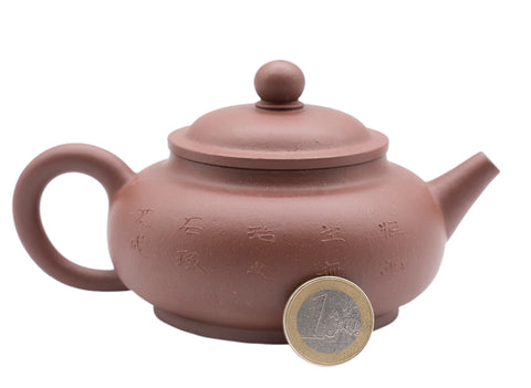 Théière Drawing Jin Guyun n° 91324 200 ml