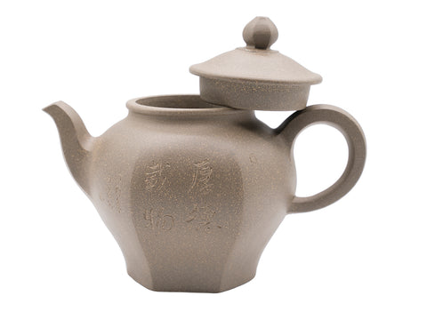 Tetera Sixfang Linghua # 91325 250 ml