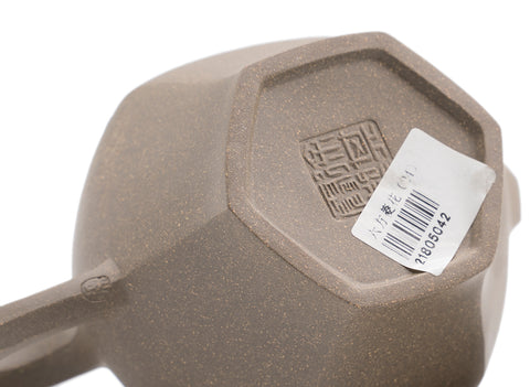 Tetera Sixfang Linghua # 91325 250 ml