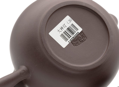 Gran tetera lámpara # 91326