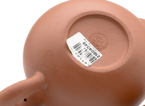 Changchun Pot Da Biangu Teapot # 91327 250 ml