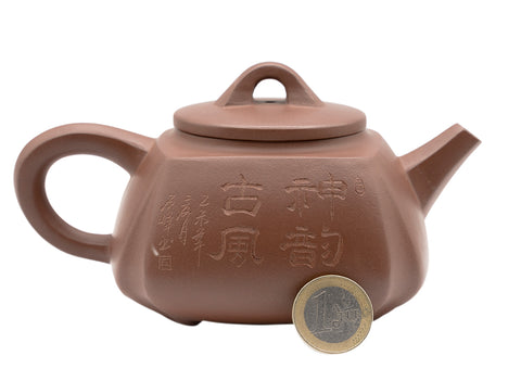 Théière carrée d'angle n° 91329 280 ml