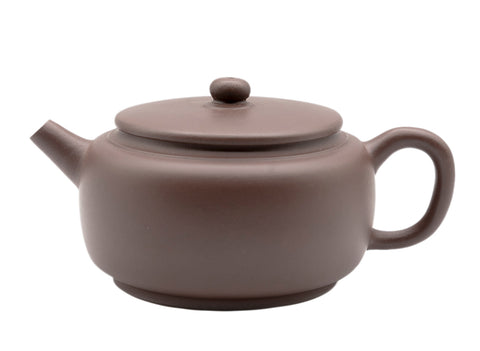 Level Teapot # 91330 210 ml