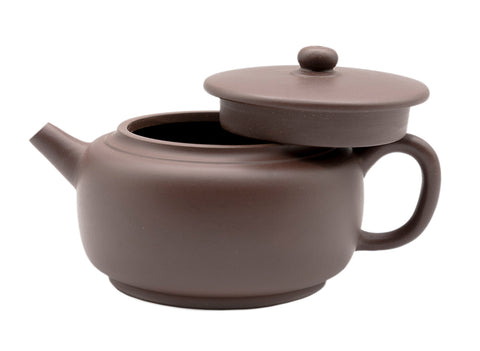 Level Teapot # 91330 210 ml