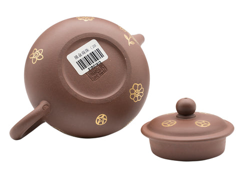 Draw golden beads Teapot # 91331 200 ml