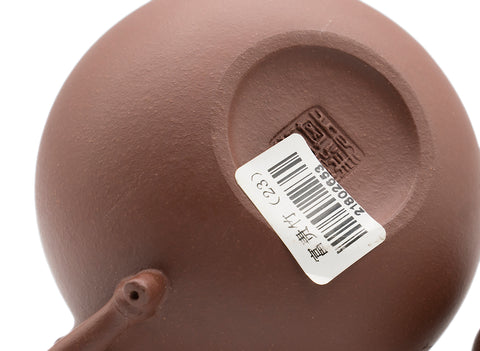 Pees theepot # 91333 230 ml