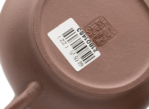 Théière antique nue n° 91334 210 ml