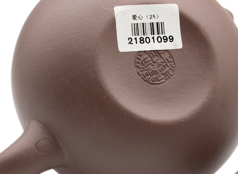 Opportunity Knocks Teapot # 91335